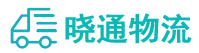 成都到周村区物流公司